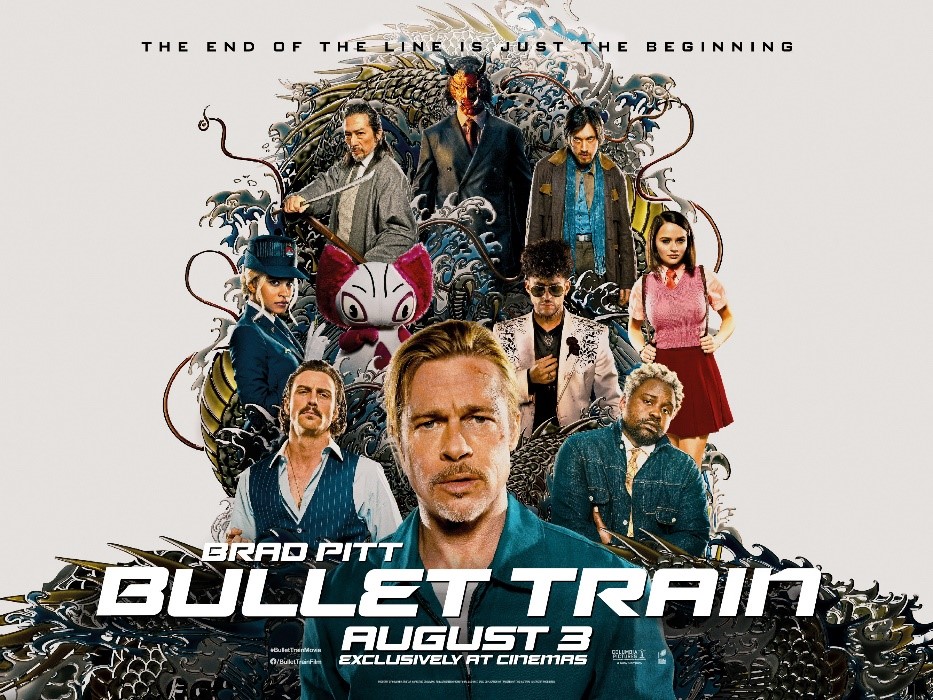Bullet Train - UK Gala Screening