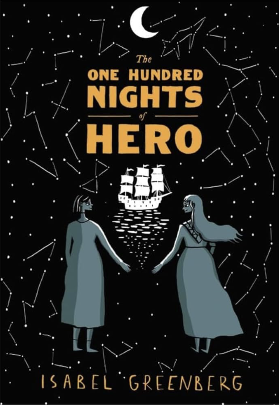 100 Nights of Hero – BFI LFF Closing Night Gala