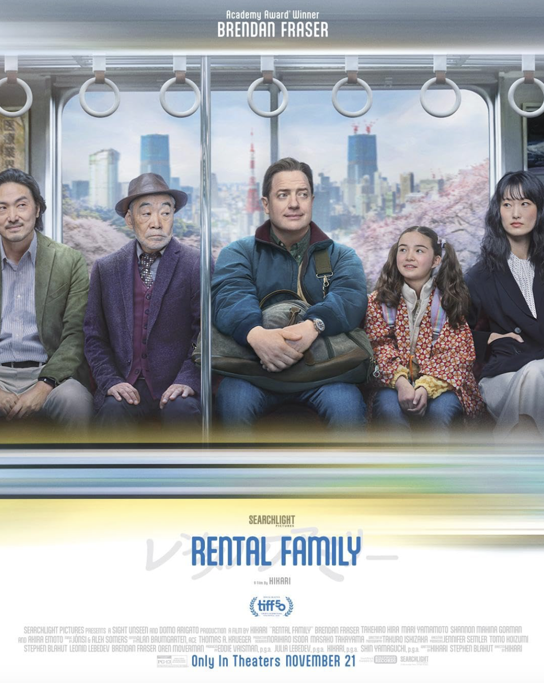 Rental Family – BFI LFF